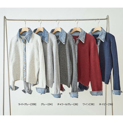 【M〜L】デニム衿コンビニットプルオーバーカーディガン｜異素材ミックス・大人カジュアル・着回し万能｜N22-221A
