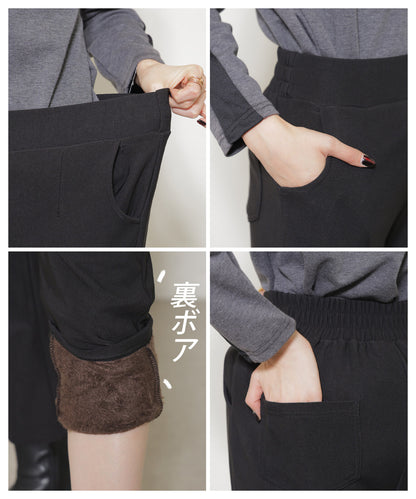 【フリー】裏ボアボンディングスキニーパンツ｜あったか防寒・ストレッチ・BRILLANTE・14049776