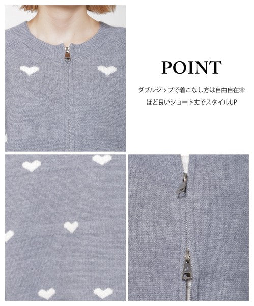 【フリー】ハート柄ダブルジップニットカーディガン｜大人可愛い・着映え・chouchou・14079646