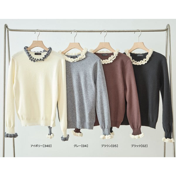 【M〜L】異素材フリルネックニットプルオーバー｜柔らかレーヨン混・上品フリルデザイン｜長袖トップス・N12-953