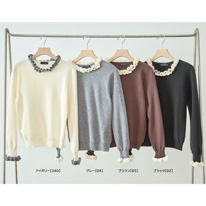 【M〜L】異素材フリルネックニットプルオーバー｜柔らかレーヨン混・上品フリルデザイン｜長袖トップス・N12-953