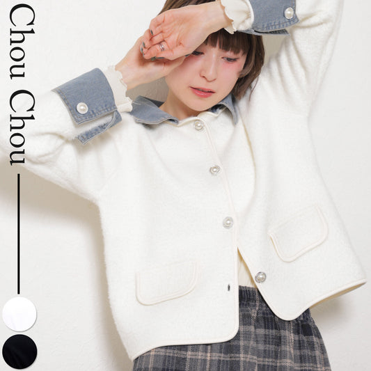 【M～L対応】アクリル混シャギー×デニム切替ジャケット｜羽織り・大人可愛い・軽アウター chouchou｜14100888