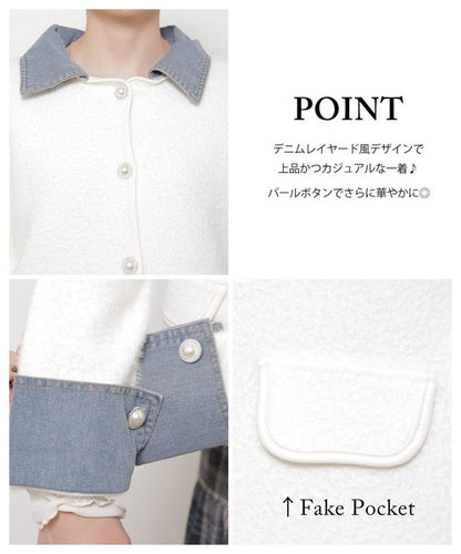 【M～L対応】アクリル混シャギー×デニム切替ジャケット｜羽織り・大人可愛い・軽アウター chouchou｜14100888