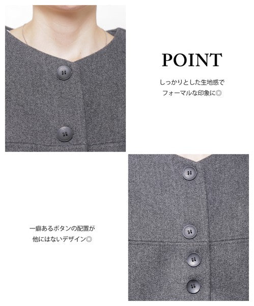 【フリー】Vネックノーカラージャケット｜上品・着映え・オケージョン・chouchou・14100890