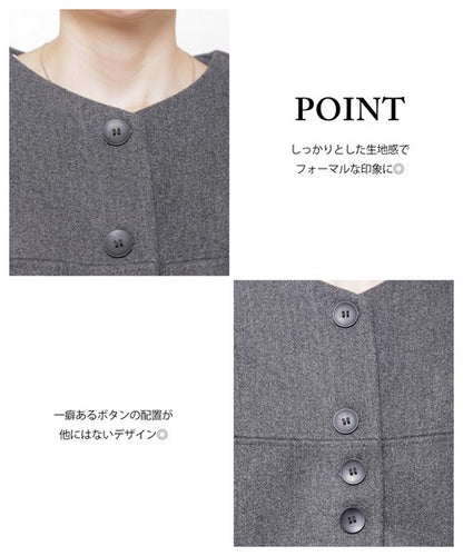 【フリー】Vネックノーカラージャケット｜上品・着映え・オケージョン・chouchou・14100890