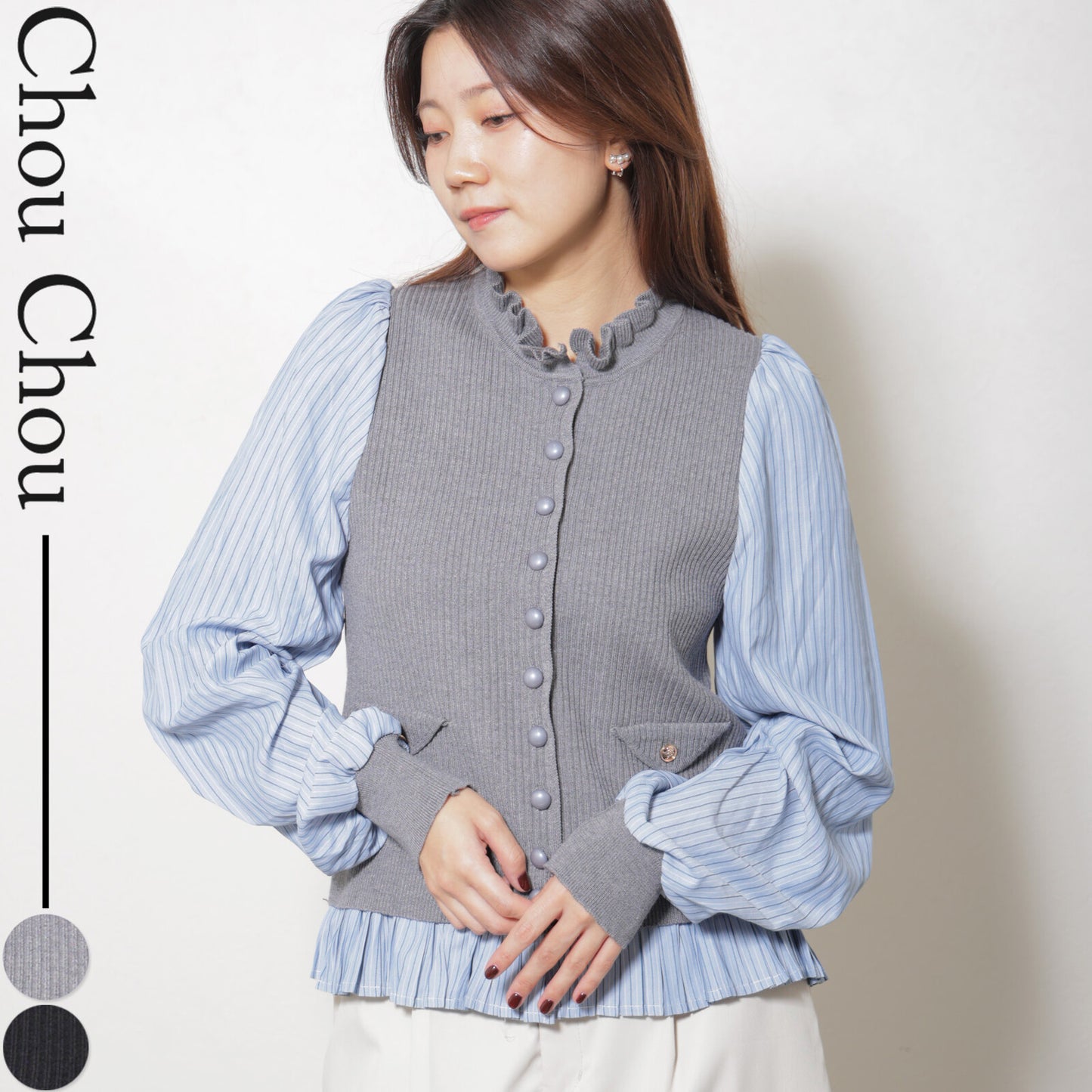 【Mサイズ】異素材切替・フリル襟ニットカーディガン｜ブラウスドッキング・長袖・きれいめ大人可愛い・14104979