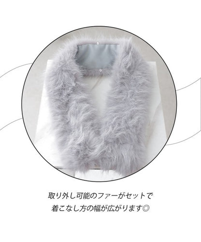 ふわふわファー素材を拡大したディテール画像