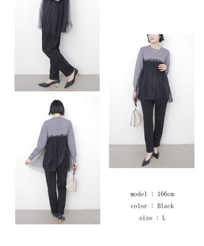 【M・L】発熱裏起毛テーパードデニムパンツ｜chouchou