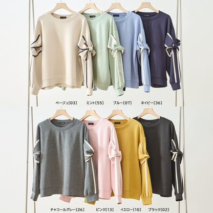 【M〜L】リボンスリーブ配色ラインプルオーバー｜TRUBE