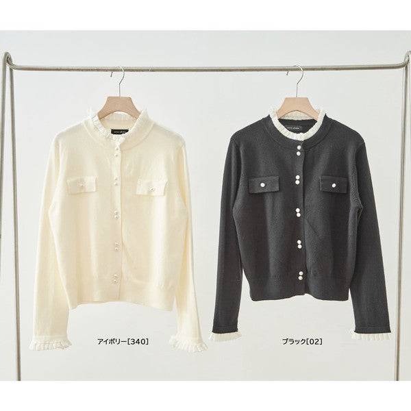 【M〜L】フリルネックパール釦ニットカーディガン｜amie studio