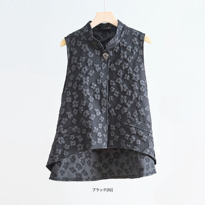 ワンボタン ジャカードベスト 花柄 立体モチーフ レイヤード 前後差ヘム フレア