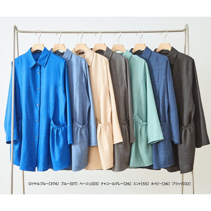 フレアポケット シャツチュニック 長袖 襟付き 前開き 体型カバー ゆったり 羽織り