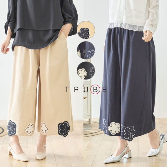 お花パッチワーク ワイドパンツ コットン 綿100% ウエストゴム イージーパンツ ゆったり
