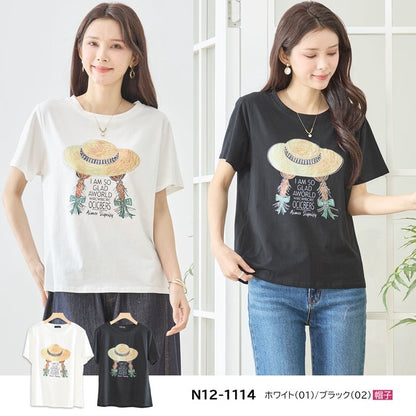 ハットガール プリント Tシャツ スパンコール装飾 半袖 綿混 ストレッチ クルーネック 白