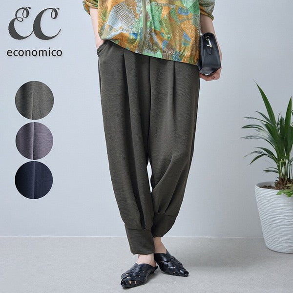 バナナパンツ ドレープ とろみ素材 テーパード ワイド ウエストゴム ゆったり 春夏