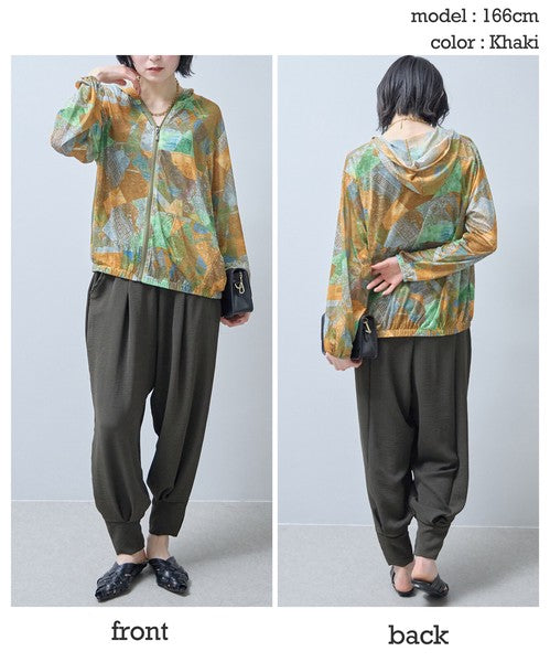 バナナパンツ ドレープ とろみ素材 テーパード ワイド ウエストゴム ゆったり 春夏