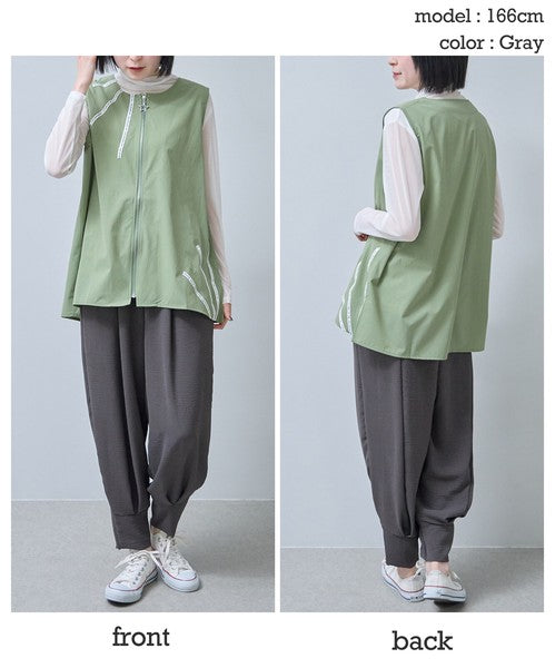 バナナパンツ ドレープ とろみ素材 テーパード ワイド ウエストゴム ゆったり 春夏