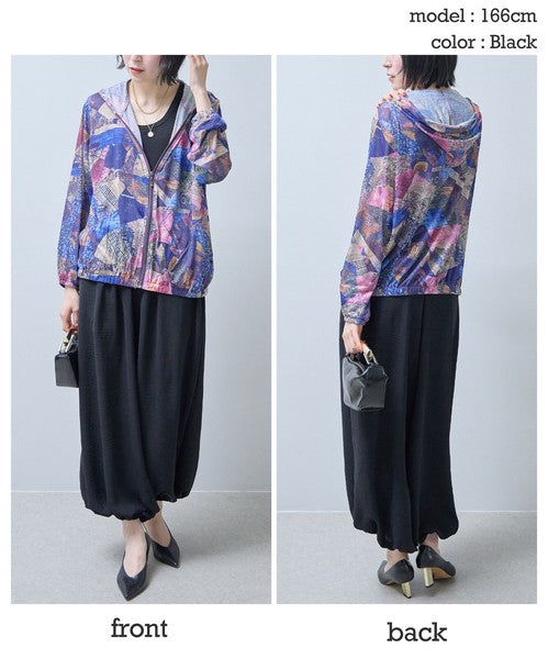 アラジンパンツ サルエル 裾ゴム ウエストゴム ゆったり 体型カバー ボトムス 春夏