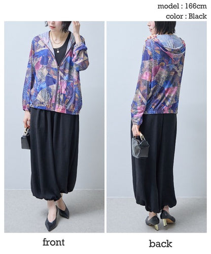 アラジンパンツ サルエル 裾ゴム ウエストゴム ゆったり 体型カバー ボトムス 春夏