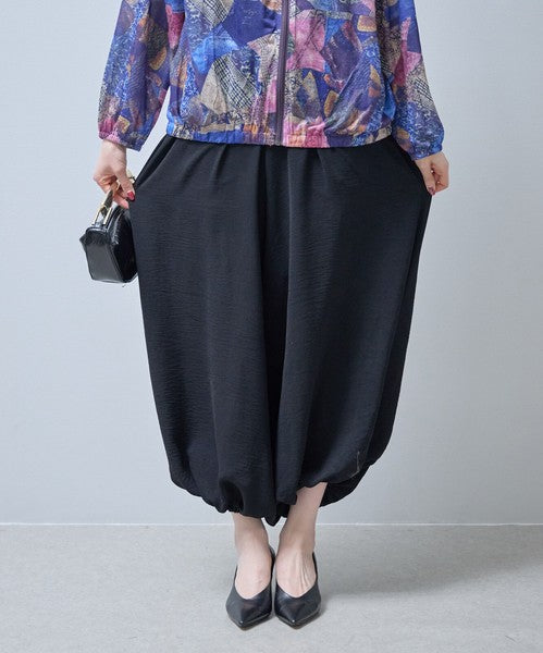 アラジンパンツ サルエル 裾ゴム ウエストゴム ゆったり 体型カバー ボトムス 春夏