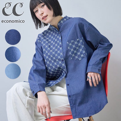 刺繍切替 デニム風 ブラウス 長袖 バンドカラー 羽織り ゆったり 体型カバー 春夏