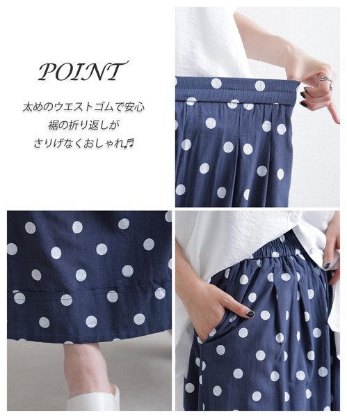 綿麻 ドット柄 ワイドパンツ 裾ロールアップ ダブル ウエストゴム ゆったり 春夏