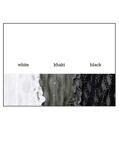 サイドリボン レースベスト ロングベスト ジレ 総レース フリル ゆったり レイヤード 春 夏