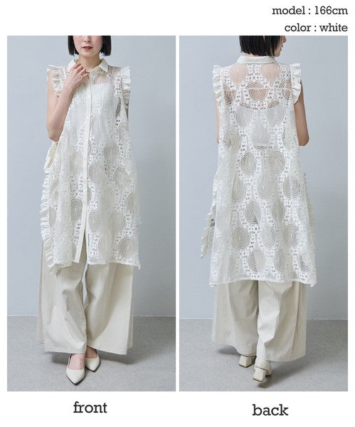 サイドリボン レースベスト ロングベスト ジレ 総レース フリル ゆったり レイヤード 春 夏