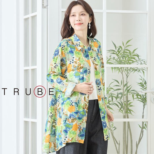 水彩タッチ フラワー柄 ロングシャツ チュニック 長袖 綿100% 羽織り ゆったり 体型カバー 春夏