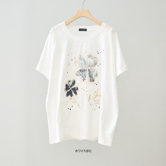 クローバー柄 レース切替 Tシャツ チュニック ゆったり 体型カバー M-L