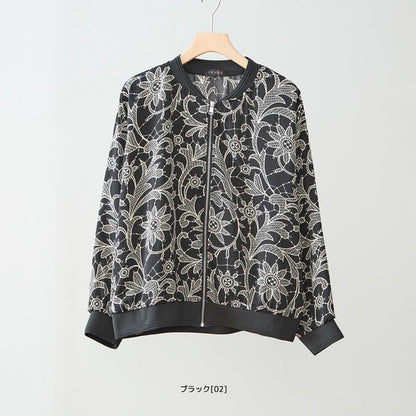 フラワーライン ジップジャケット 花柄 総柄 ノーカラー ブルゾン ライトアウター