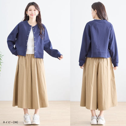 スナップボタン スウェット カーディガン 長袖 クルーネック ライトアウター カラバリ豊富