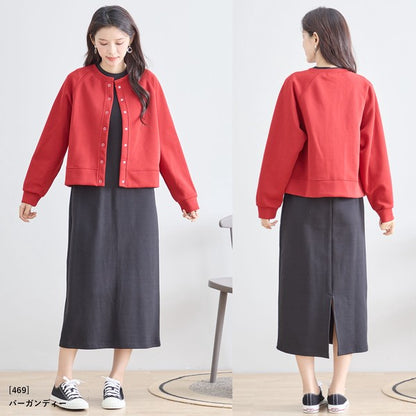 スナップボタン スウェット カーディガン 長袖 クルーネック ライトアウター カラバリ豊富