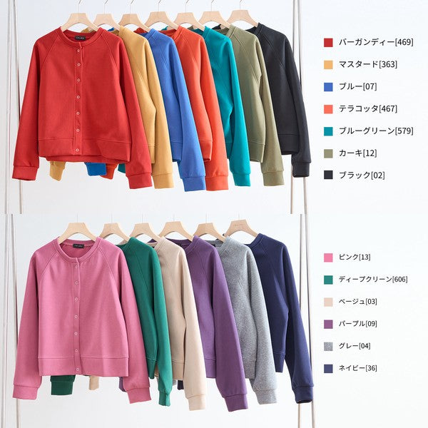 スナップボタン スウェット カーディガン 長袖 クルーネック ライトアウター カラバリ豊富