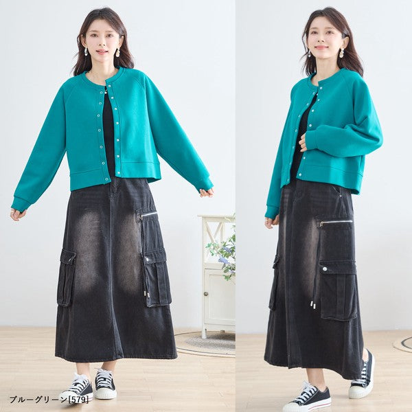 スナップボタン スウェット カーディガン 長袖 クルーネック ライトアウター カラバリ豊富