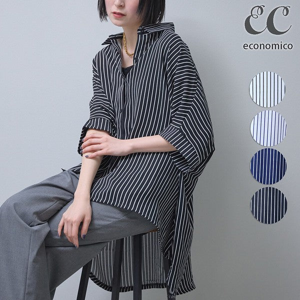 ブラック×ホワイトのストライプ柄。首元がすっきり見えるデザインと、二の腕をカバーするドルマンスリーブのフロントスタイル。