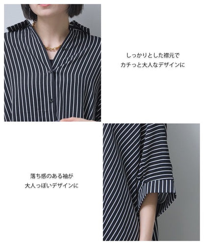ストライプ柄 ドルマンスリーブ チュニック シャツ 半袖 前後差 体型カバー 春 夏
