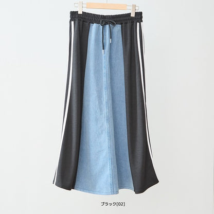 デニム 切替スカート サイドライン フレア ロング丈 ウエストゴム スポーティー カジュアル
