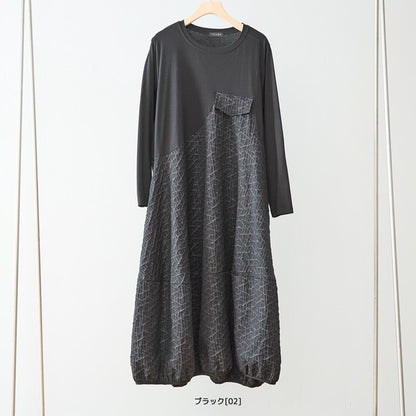 異素材切り替え バルーン ロングワンピース 幾何学ジャガード風 アシンメトリー 長袖 ゆったり L〜LL 体型カバー