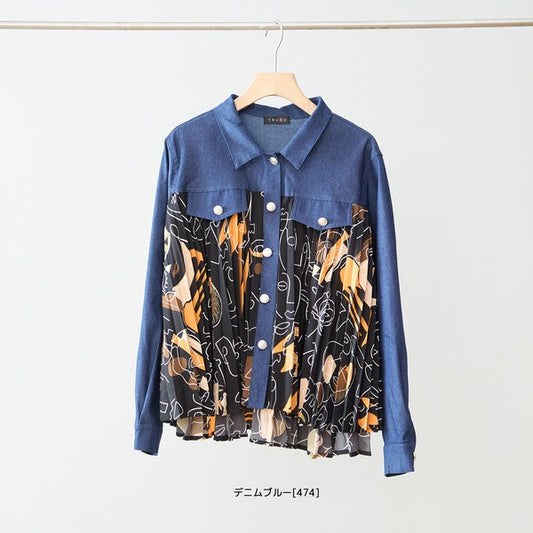 デニム プリーツ 異素材切り替え シャツ ジャケット アート柄 ゆったり 体型カバー