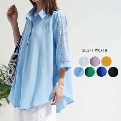 レース袖 シャツ チュニック M ギャザー Aライン ゆったり 体型カバー