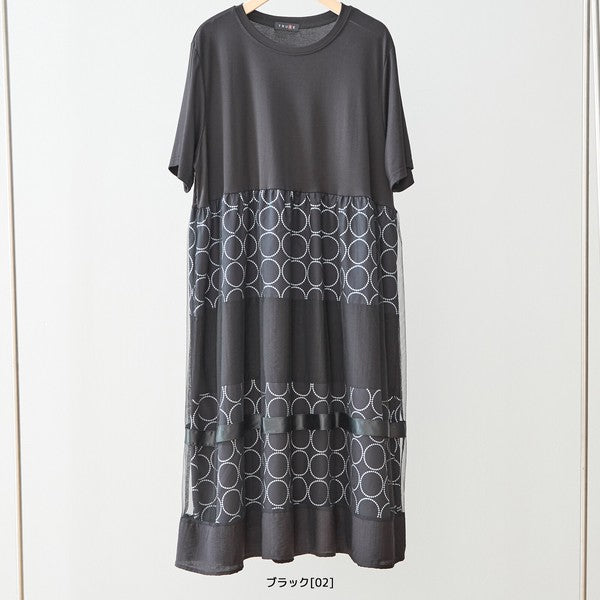 サークル柄 チュール 切替 ドッキング ワンピース 半袖 異素材 ゆったり L-LL