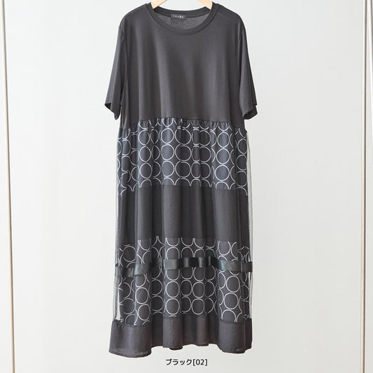 サークル柄 チュール 切替 ドッキング ワンピース 半袖 異素材 ゆったり L-LL
