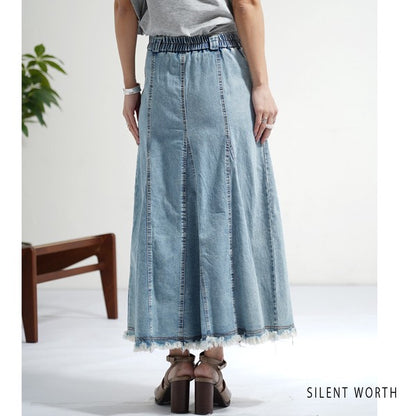 ヴィンテージ ブルー デニム フレア スカート 裾フリンジ M ロング マキシ 綿100