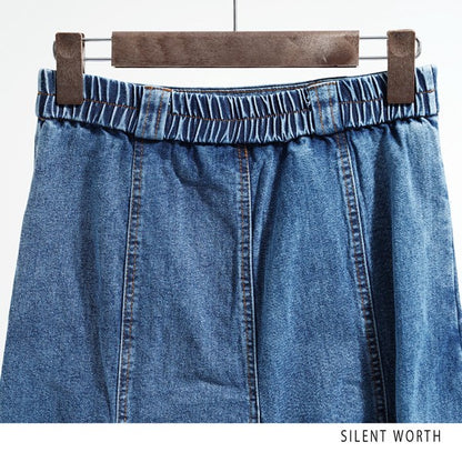 ヴィンテージ ブルー デニム フレア スカート 裾フリンジ M ロング マキシ 綿100