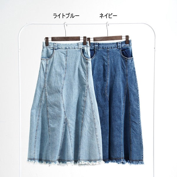 ヴィンテージ ブルー デニム フレア スカート 裾フリンジ M ロング マキシ 綿100