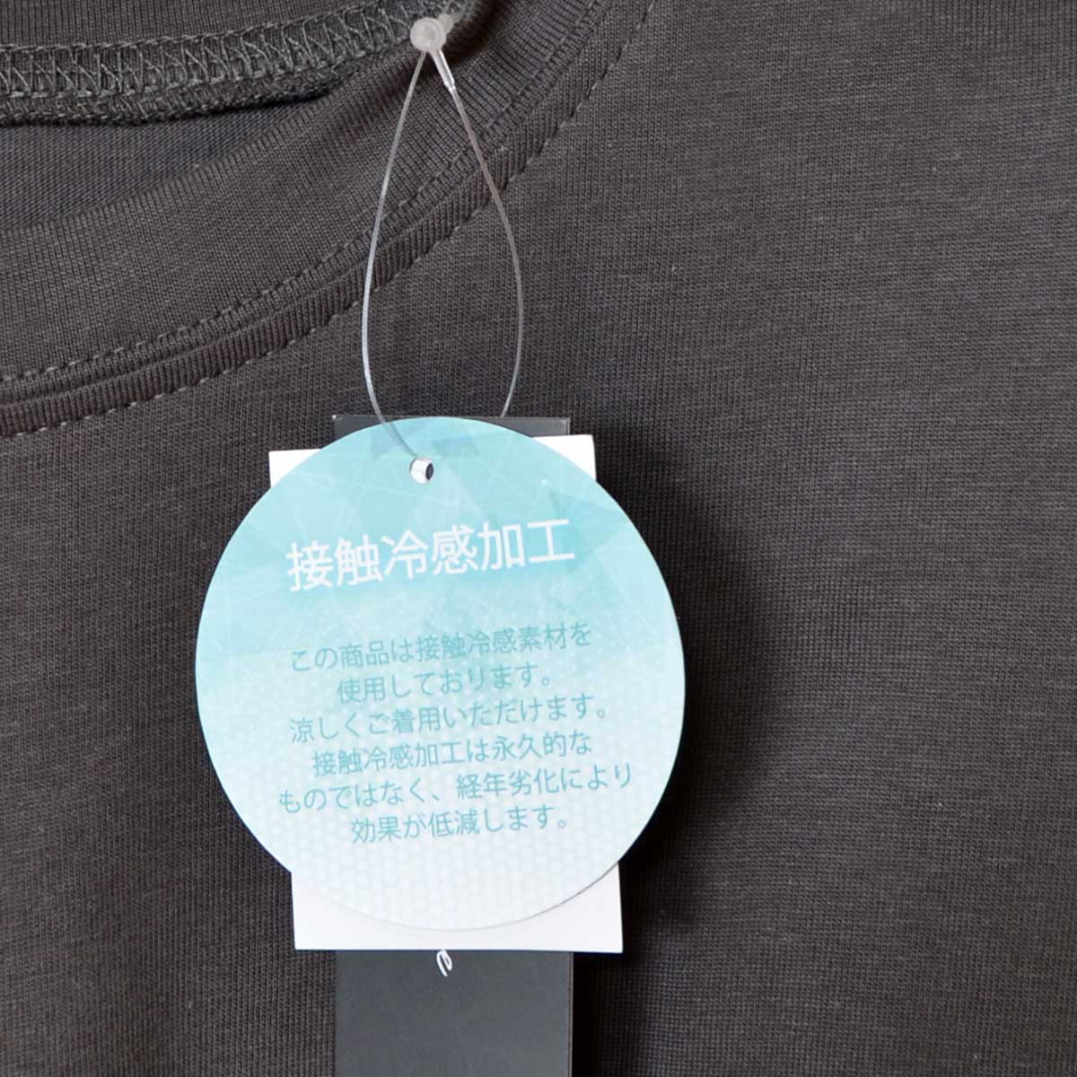 綿100% フレンチスリーブ フレア Tシャツ チュニック ゆったり 体型カバー M