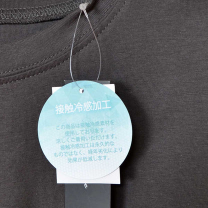 綿100% フレンチスリーブ フレア Tシャツ チュニック ゆったり 体型カバー M