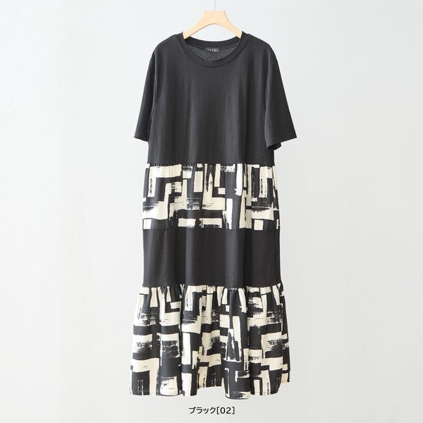 幾何学ブラシプリント ティアード 切替 ワンピース 半袖 ゆったり 体型カバー M-L
