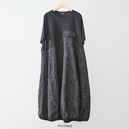 サークル刺繍 切替 バルーン ワンピース 半袖 ゆったり 体型カバー ロング丈 M-L